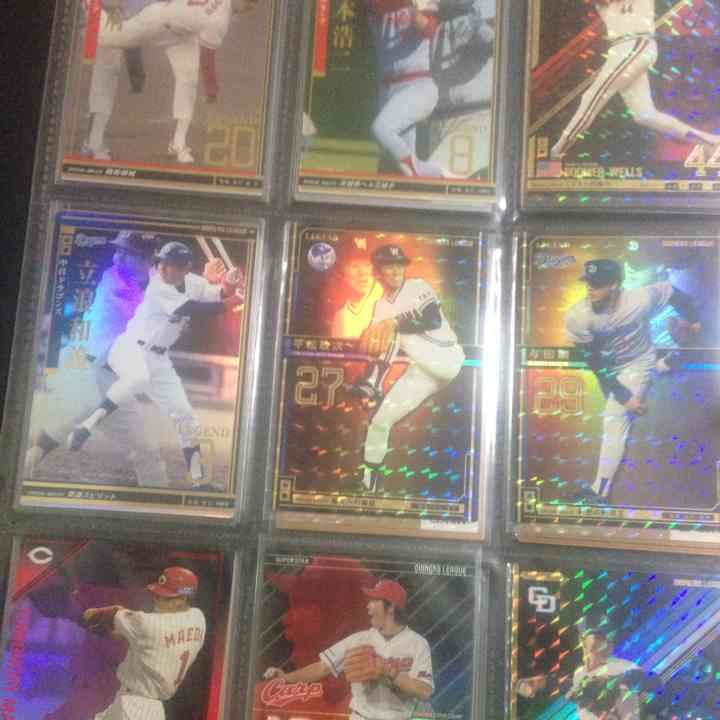 オーナーズリーグまとめ売り