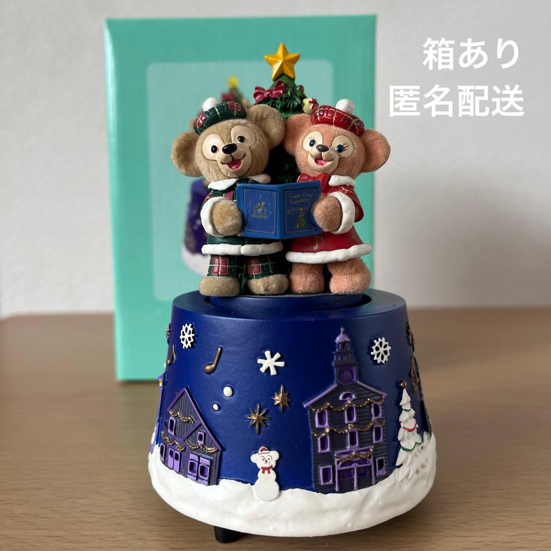 2008年 25周年 ダッフィー TDS Duffy ぬいぐるみ オルゴール TOKYO