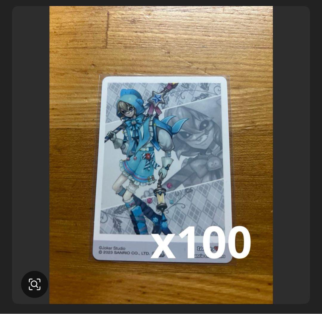 第五人格　ポラショットコレクション　写真家　夜の番人　100枚　セット