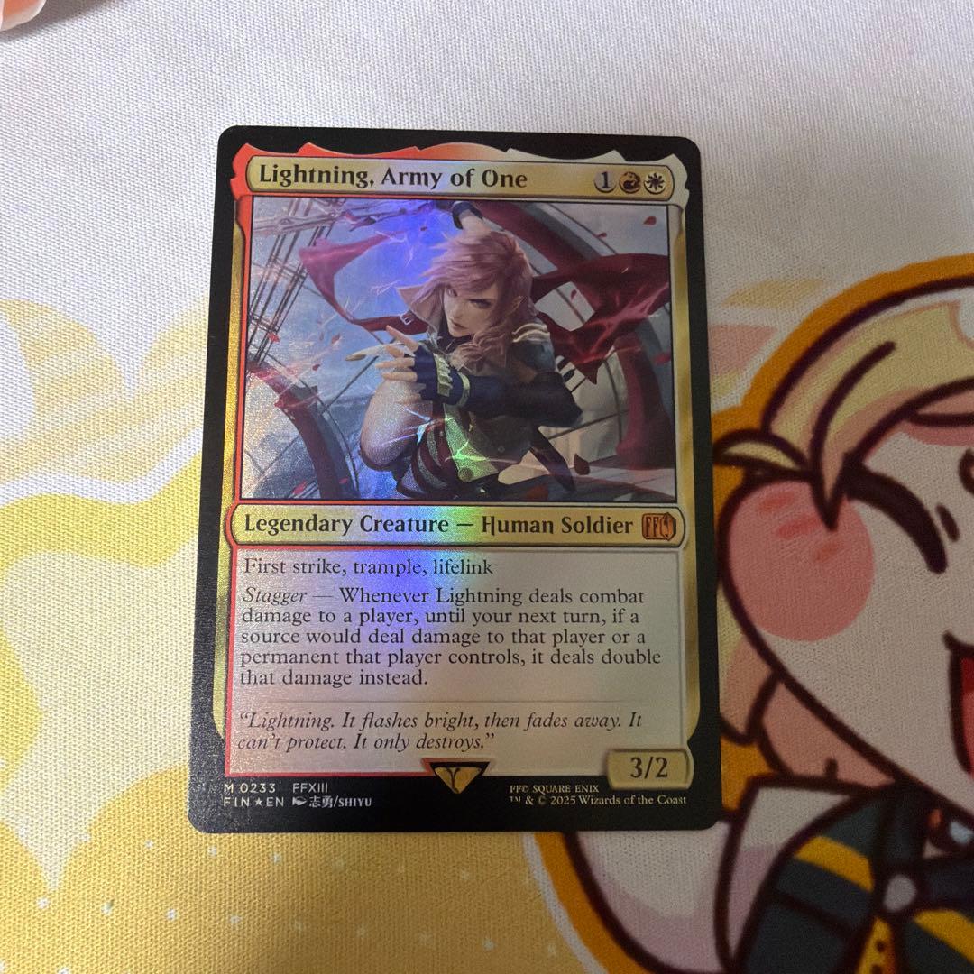 MTG シーンドライブ、ライトニング 英語 foil - メルカリ