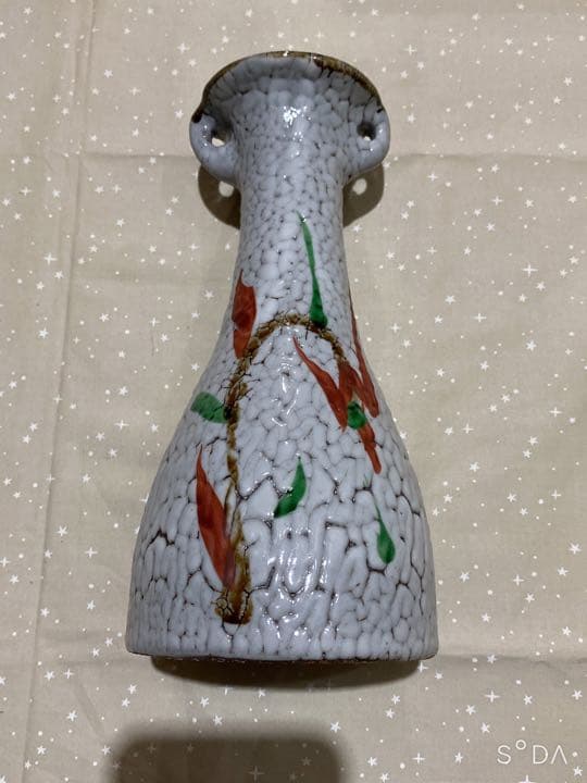 益子焼 一輪挿し