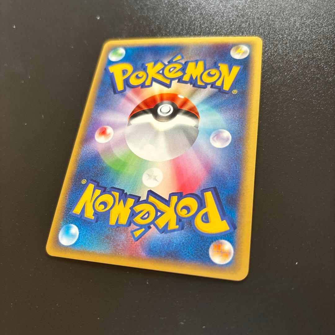 ふ*い様 #ゆんの気まぐれオークション　（松） カブトプス 拡張パック第4弾 裂