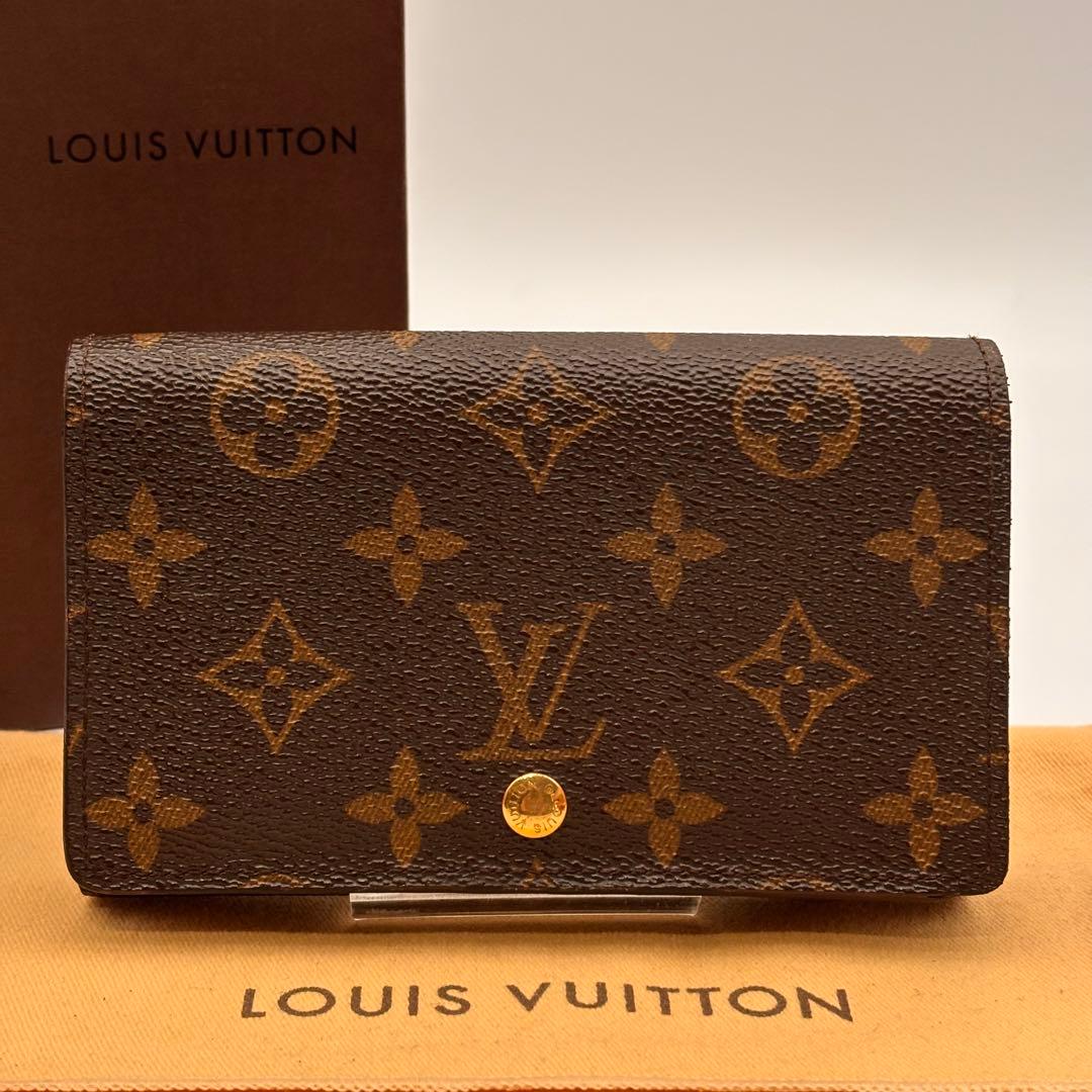 ✨鑑定済み✨ルイヴィトン✨モノグラム 二つ折り財布✨ポルトモネビエ