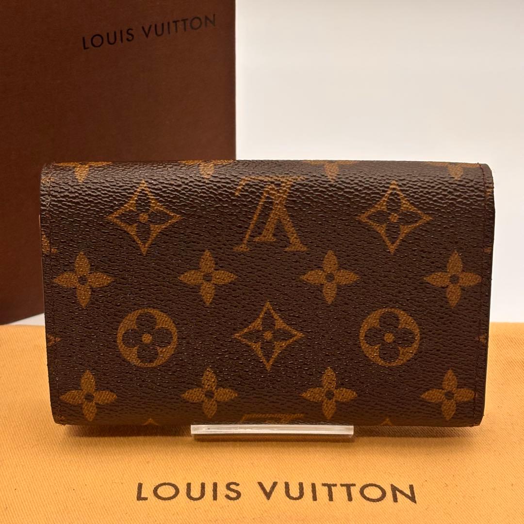 ✨鑑定済み✨ルイヴィトン✨モノグラム 二つ折り財布✨ポルトモネビエ