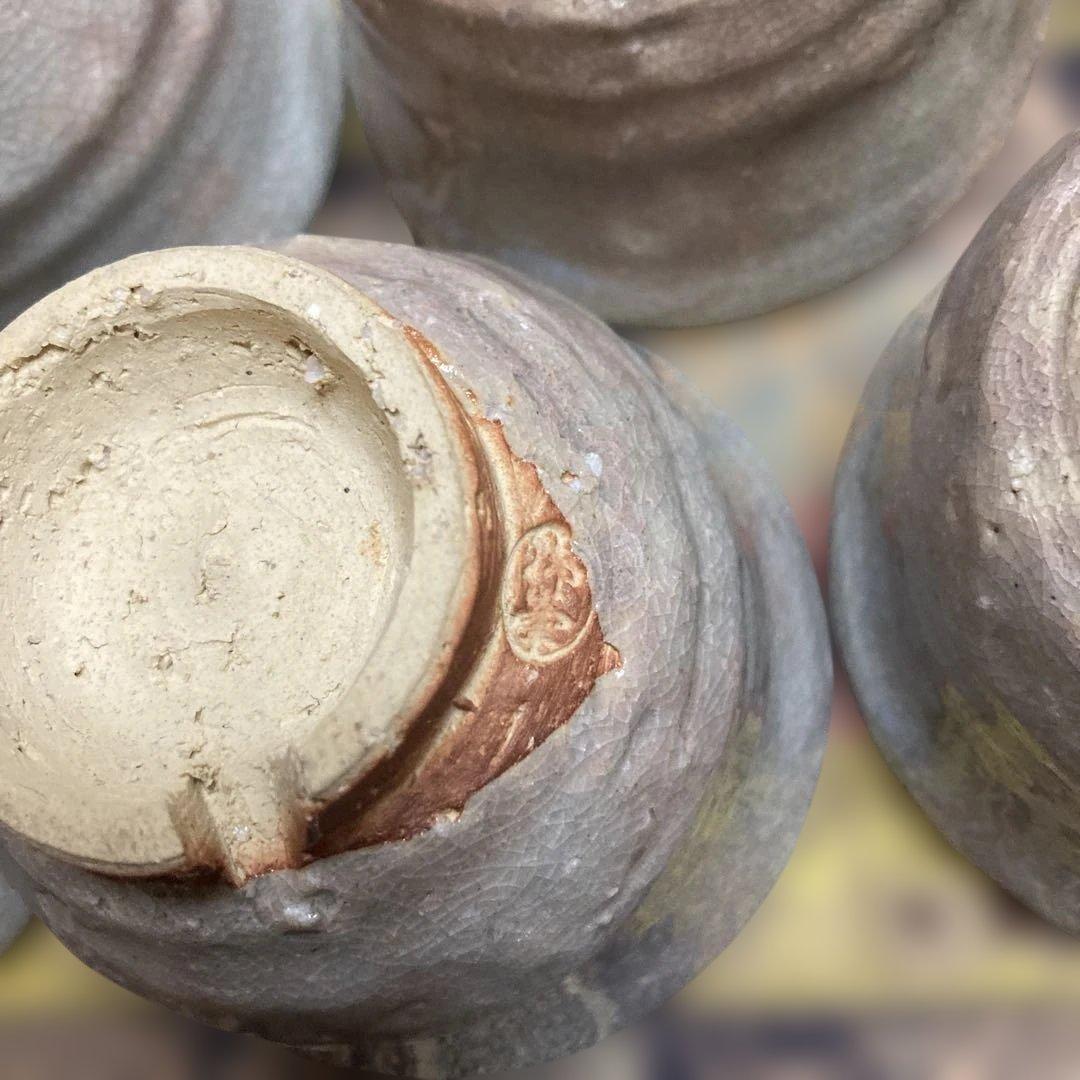 萩焼十一世 坂高麗左衛門 韓峯 湯呑6客 共箱栞