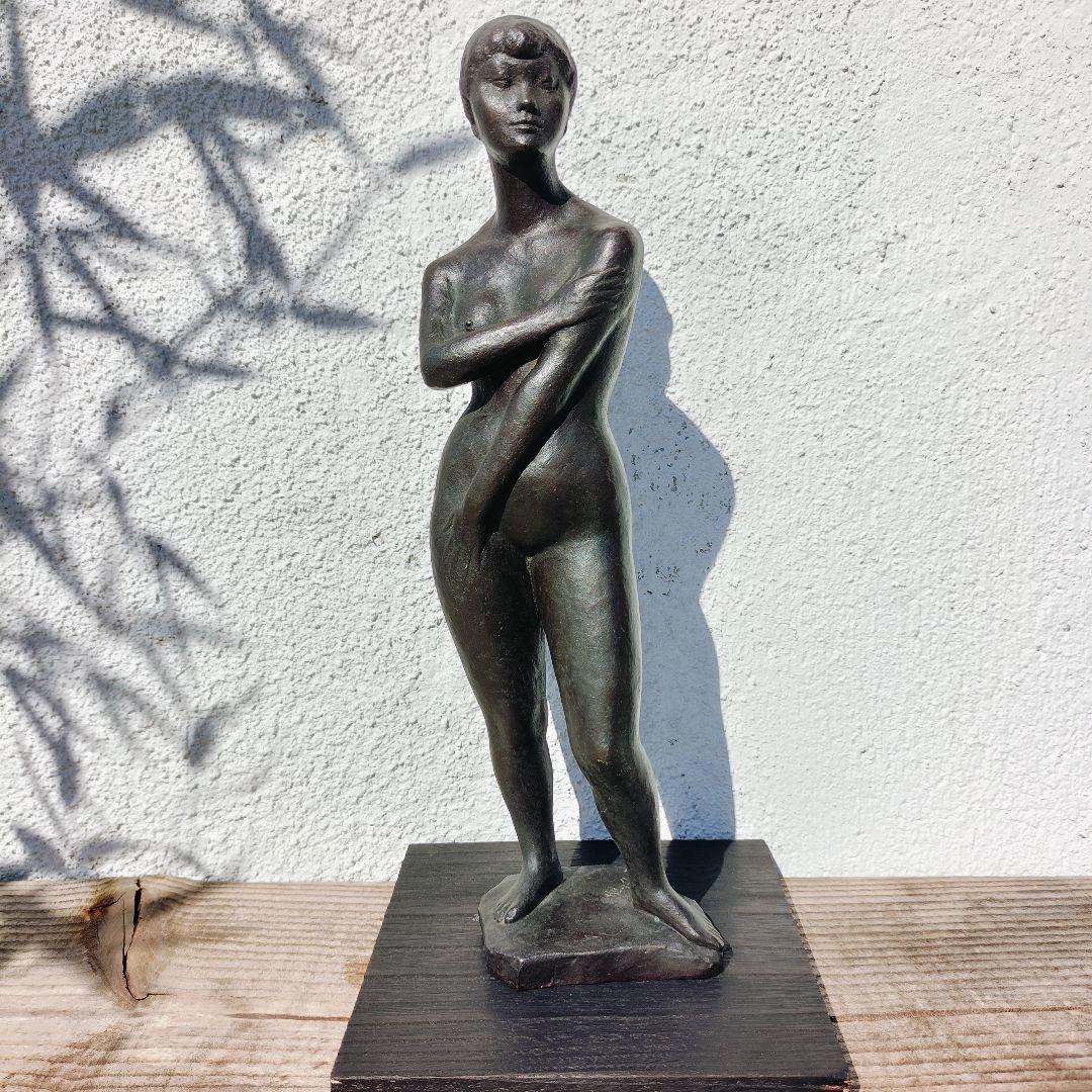 斉藤吉郎 彫刻家 美術品 ブロンズ像 女性 裸婦像 - メルカリ