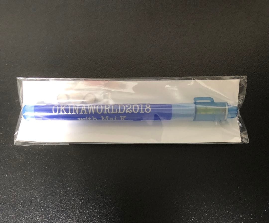 倉木麻衣OKINAWORLD 2018 with Mai.Kグッズフルセット