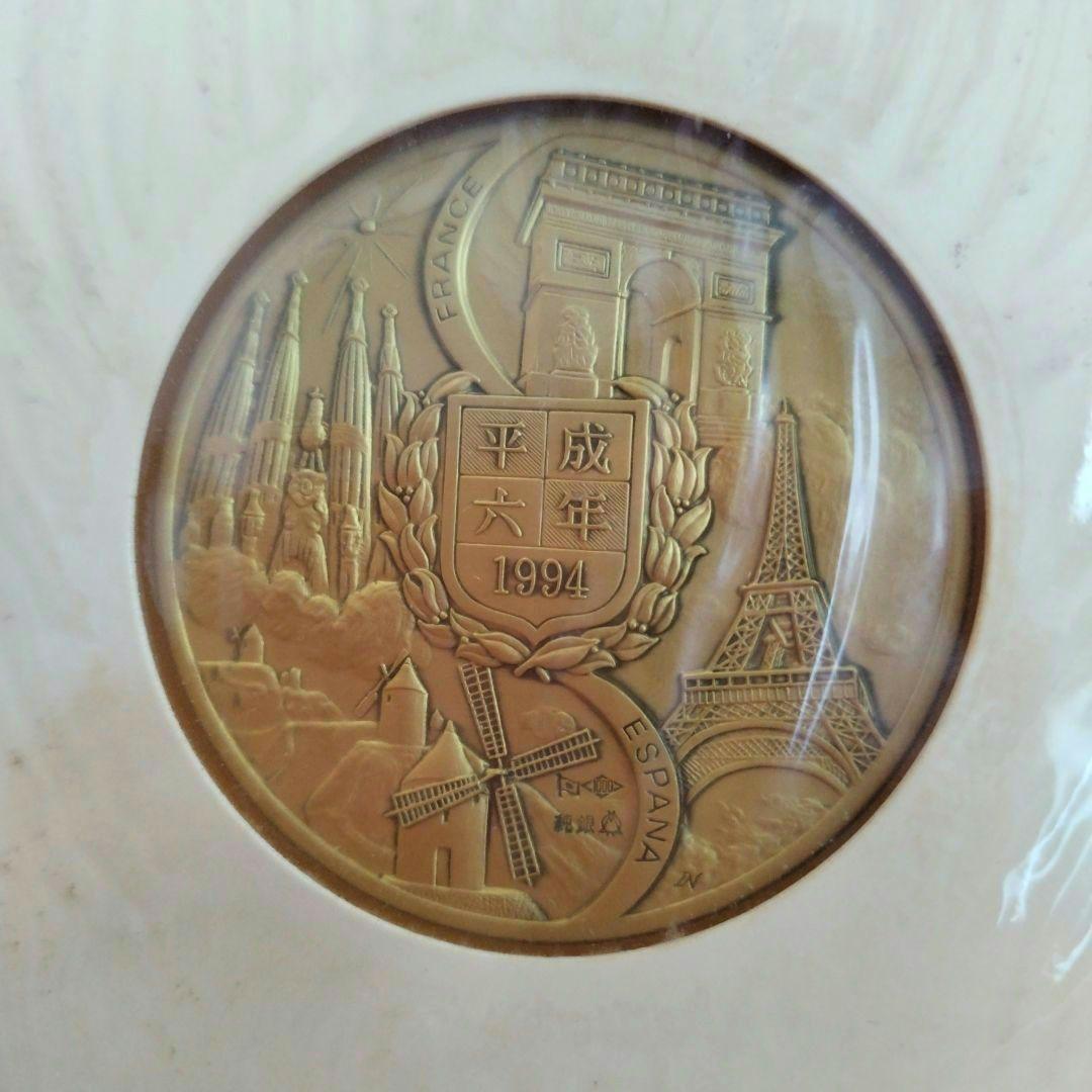 天皇皇后両陛下フランススペイン公式訪問記念メダル 純銀130㌘ H.6年