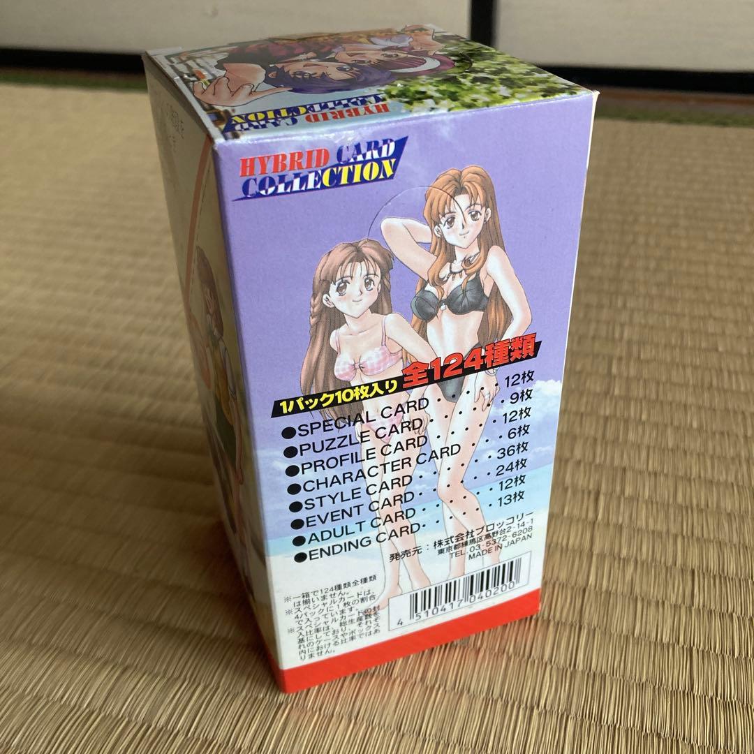 N*i様 平成 美少女 トレカ 開封済み 放課後恋愛クラブ BOX - メルカリ