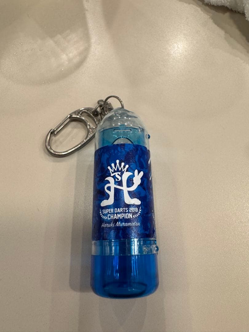 村松治樹プロ 優勝モデル クリスタルワン ダーツケース チップケース