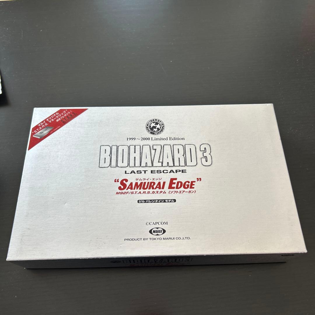 BIOHAZARD 3 SAMURAI EDGE 限定版