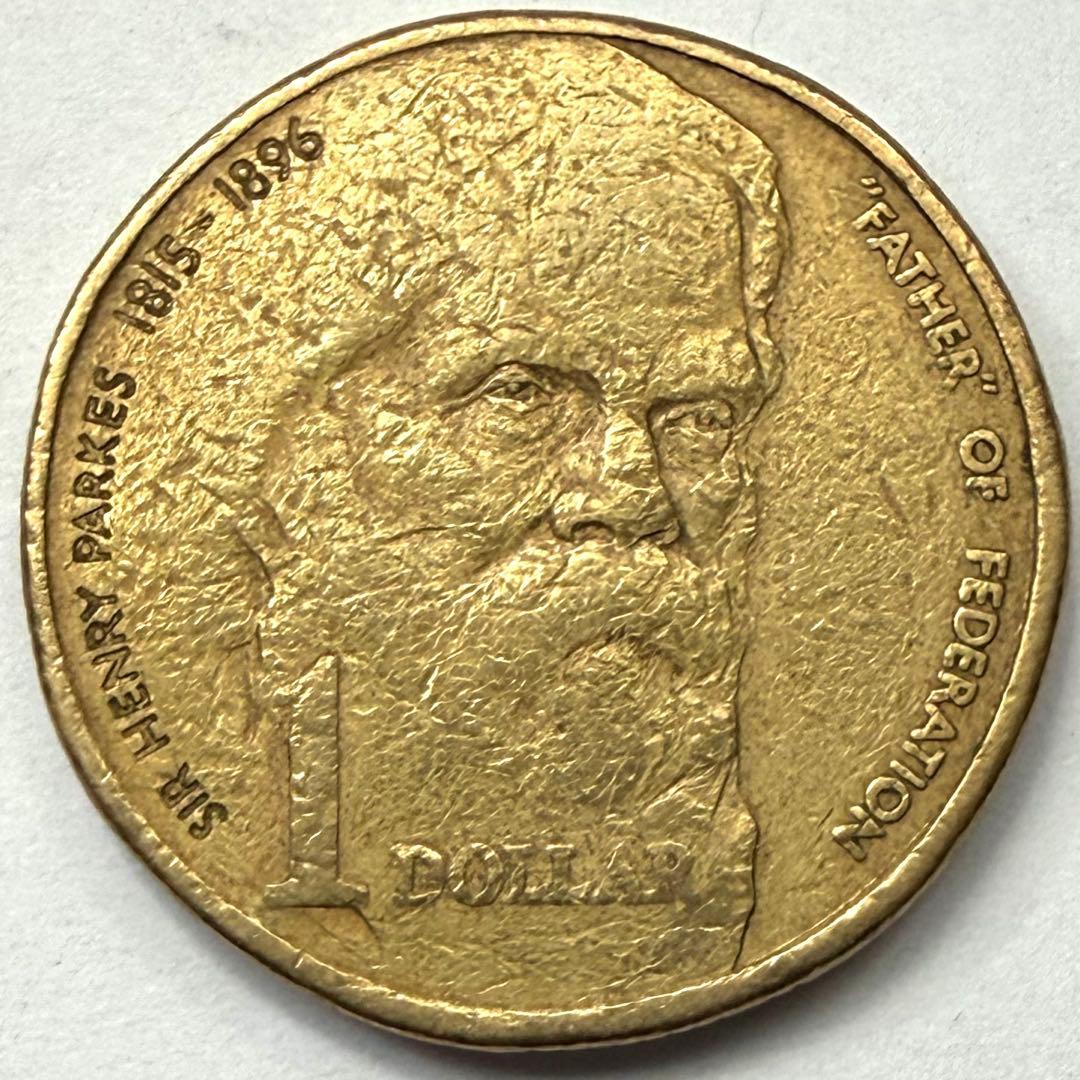 海外コイン オーストラリア 1ドル 記念硬貨 1996年 エリザベス2世