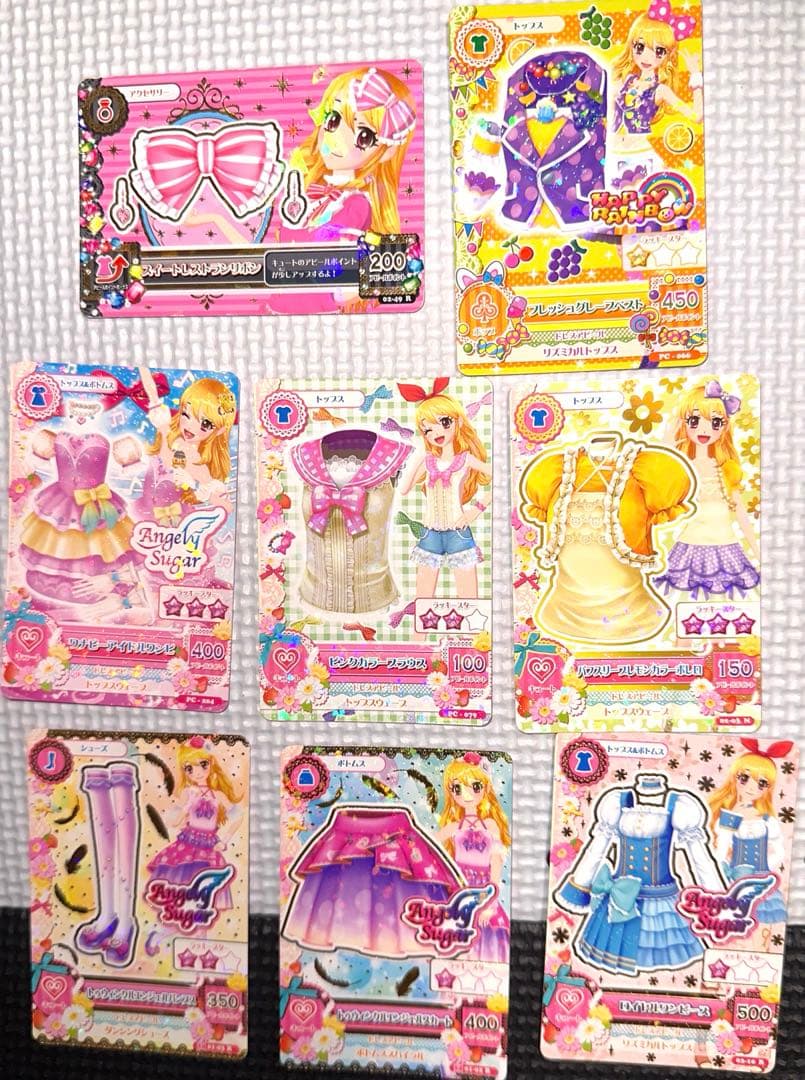 アイカツカード 初期シリーズ 《スターフェスティバル オーロラキス等》