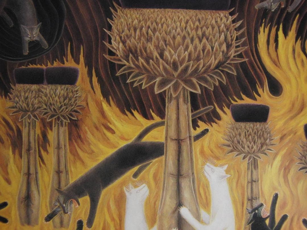 橘公俊、【煩悩に咲いた華に合掌】、希少な額装用画集より