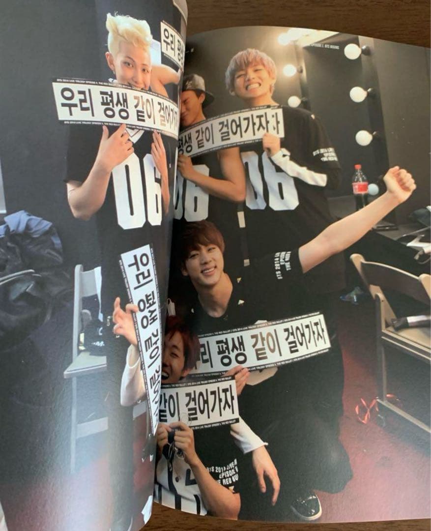 BTS ビギンズ BEGINS 公式　プログラムブック