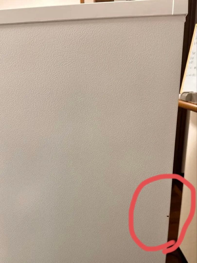 TOSHIBA GR-U15BS (W) 冷蔵庫 153L