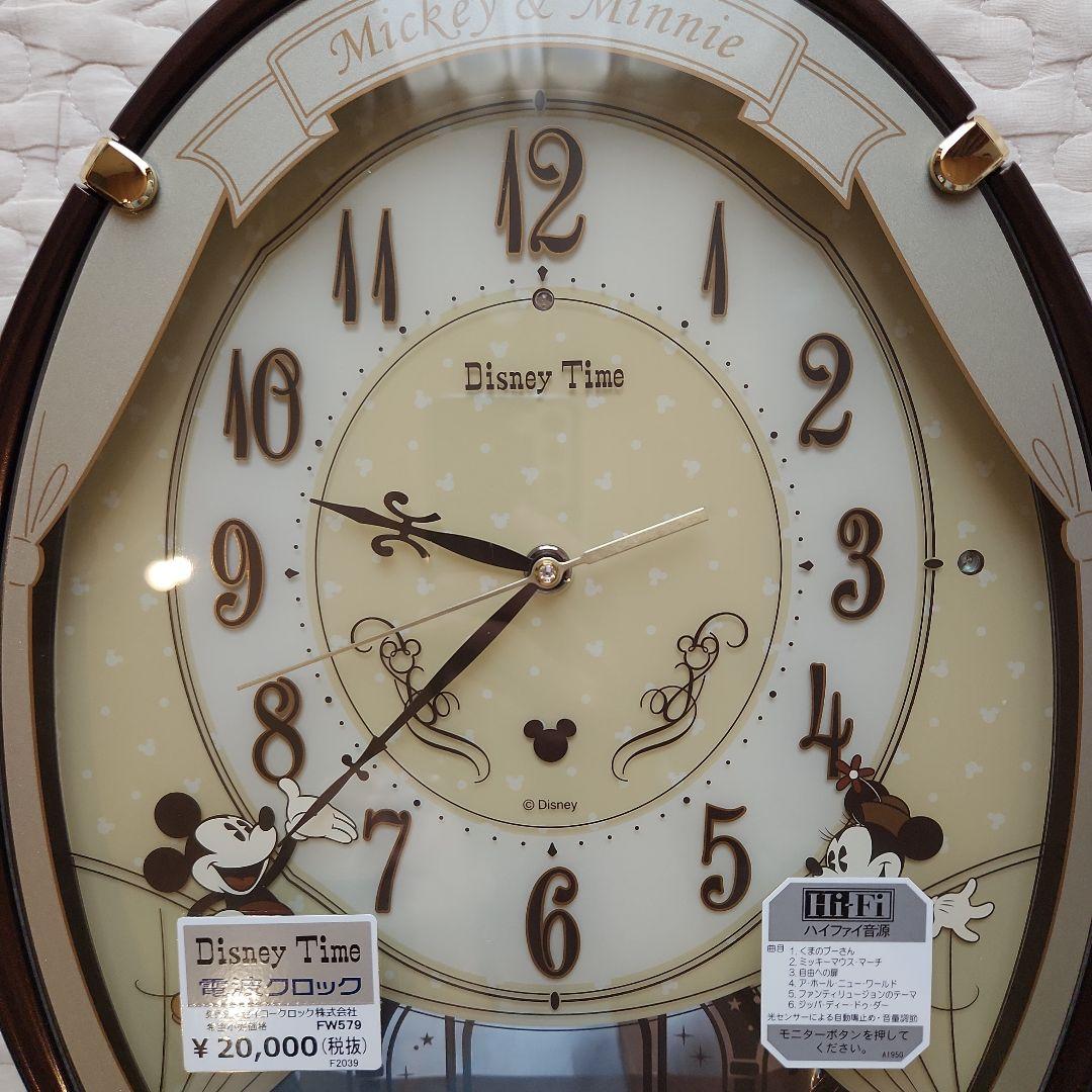 時計 電波クロック ディズニー セイコークロック ミッキー FW579B 振り子