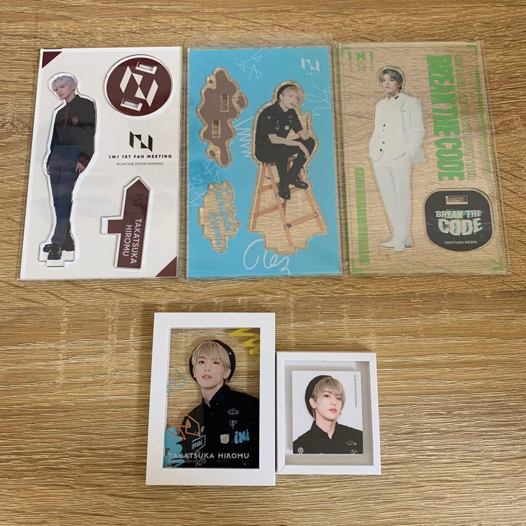 INI 髙塚大夢 55点セット（アクスタ、トレカ、生写真）