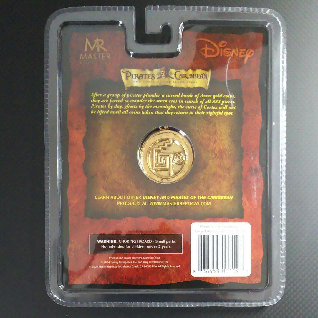 入手困難】マスターレプリカ アステカの金貨 パイレーツオブカリビアン