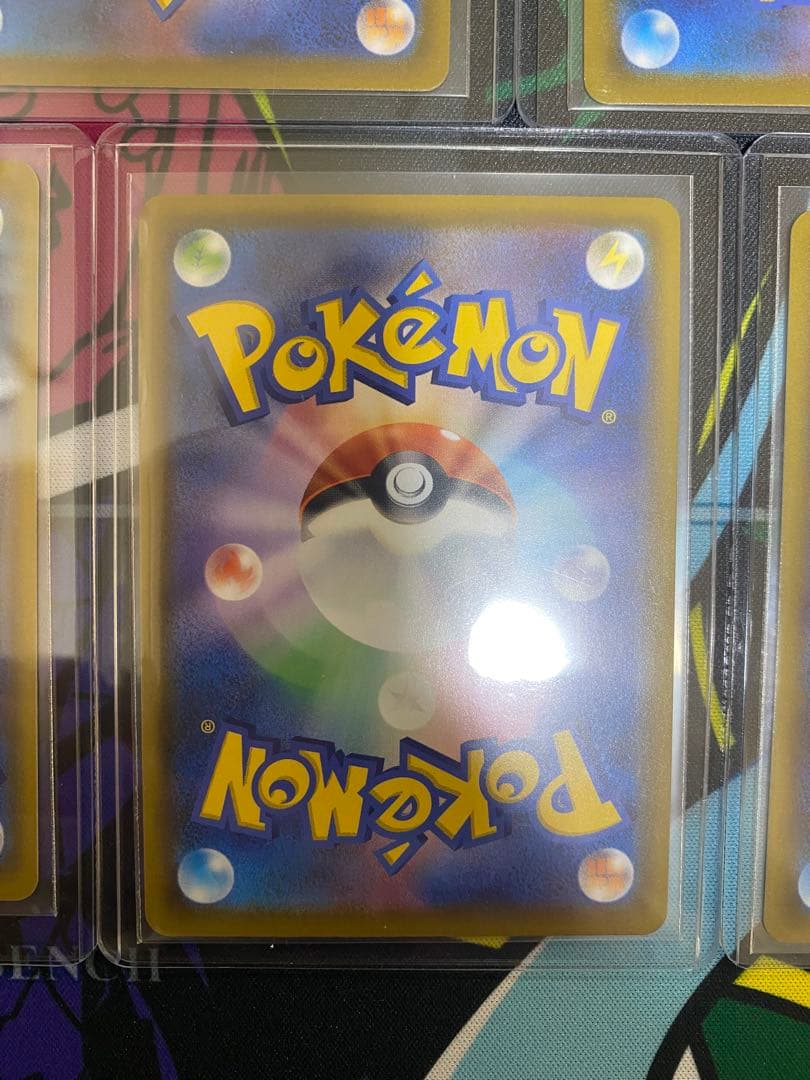 ポケモンカードまとめ売り　9枚セット
