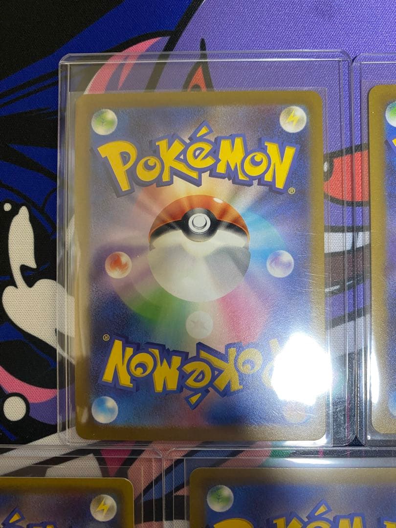 ポケモンカードまとめ売り　9枚セット