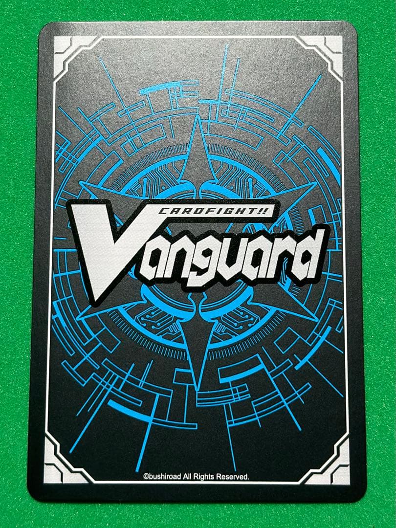 ヴァンガード PolyPhonicOverDrive アルティサリア(SEC)