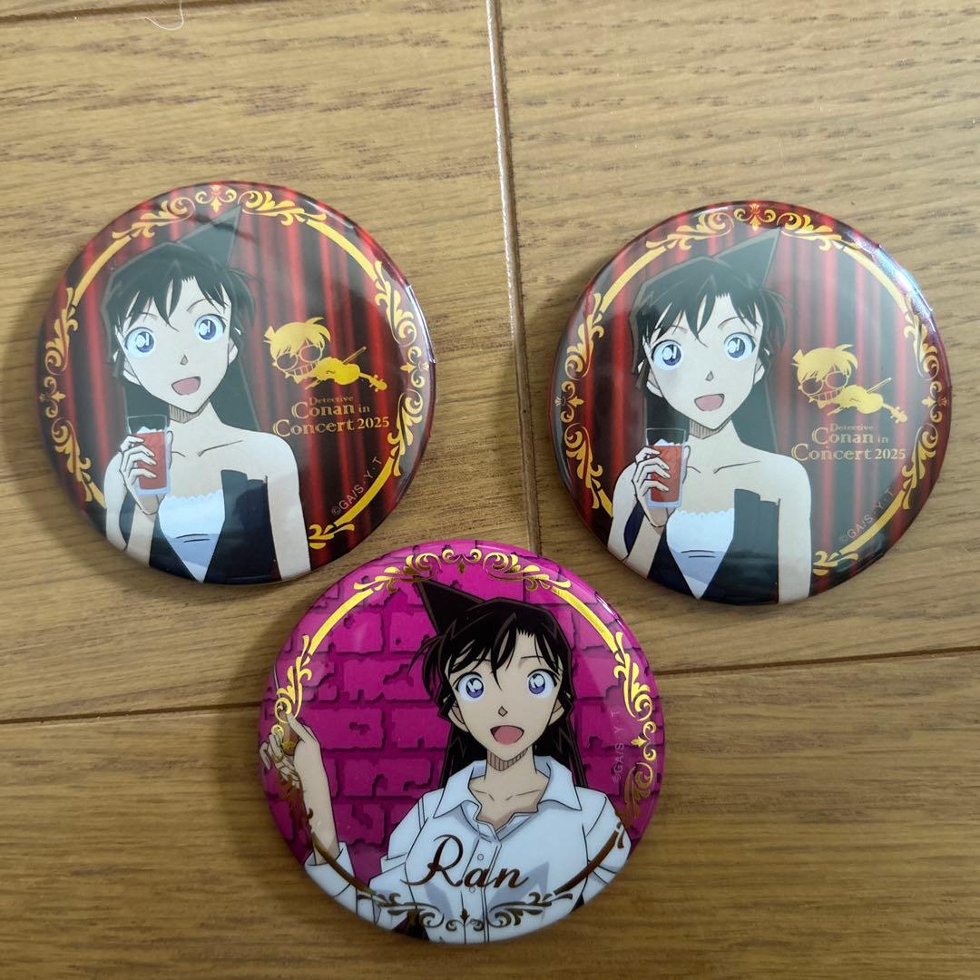 名探偵コナンコナンコンサート缶バッジ2020 毛利蘭