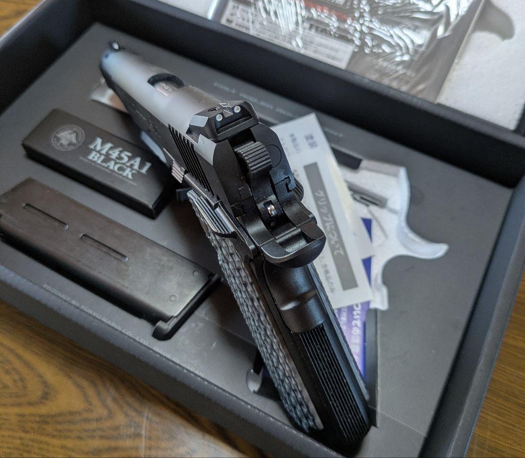 東京マルイ　M45A1 BLACK ガスガン