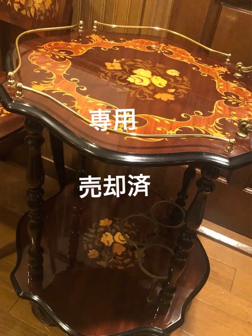 イタリア製 象嵌キッチンワゴン アンティークサイドテーブル コーヒー