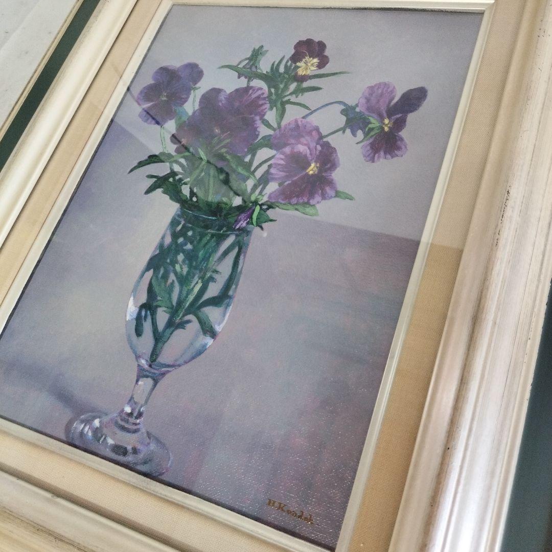 P*l様 お宝品あり‼️絵画展買取品‼️ 最安値300円スタート‼️ 近藤 博史