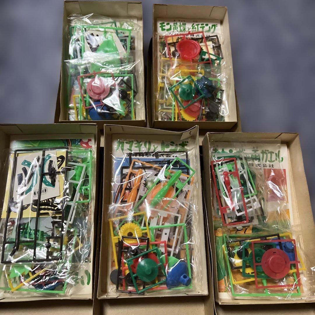 イマイ スナップモデル 小さな世界の仲間たち プラモデル 昭和 絶版