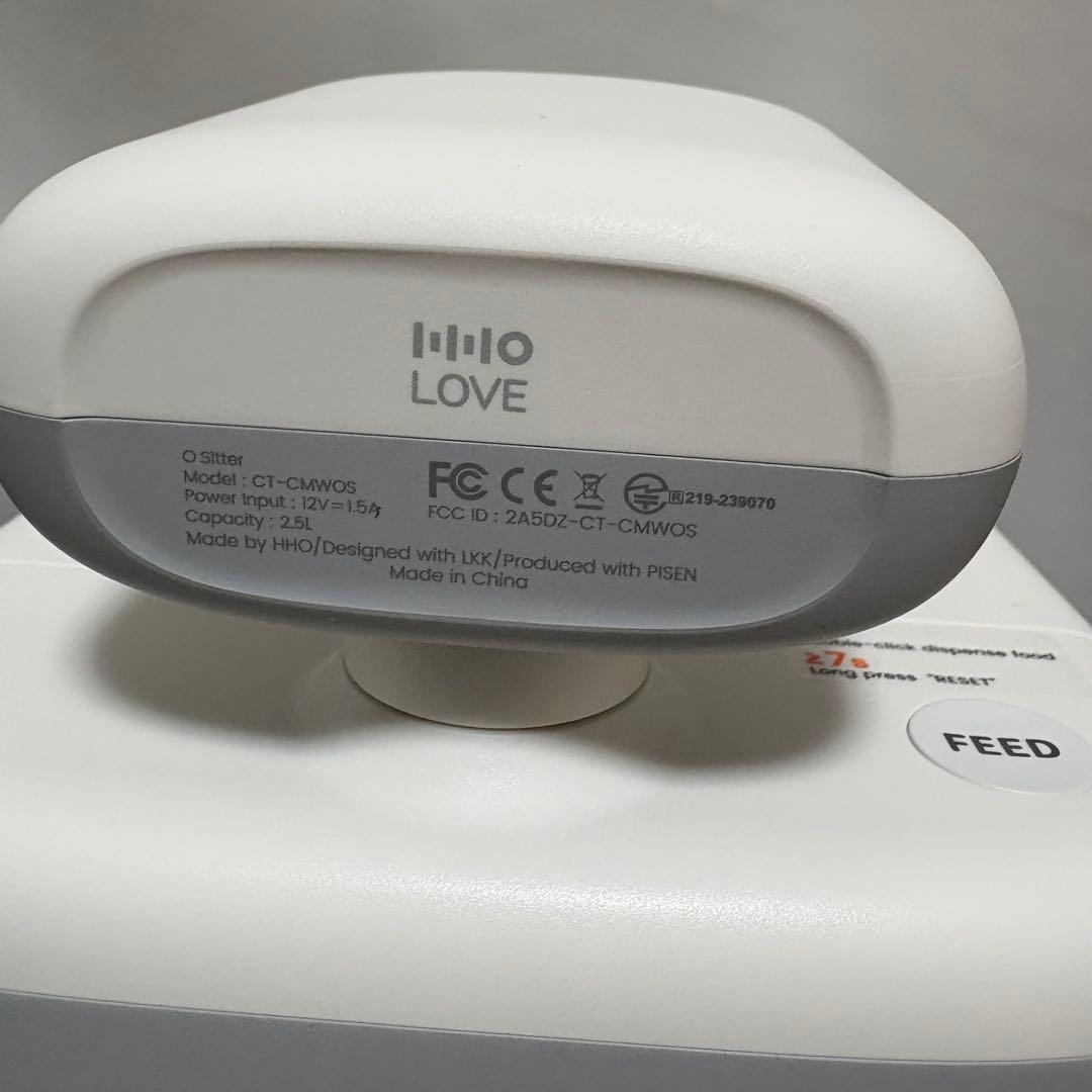 猫用 自動餌やり機 給餌器 AI 360°見守りカメラ 双方向通話