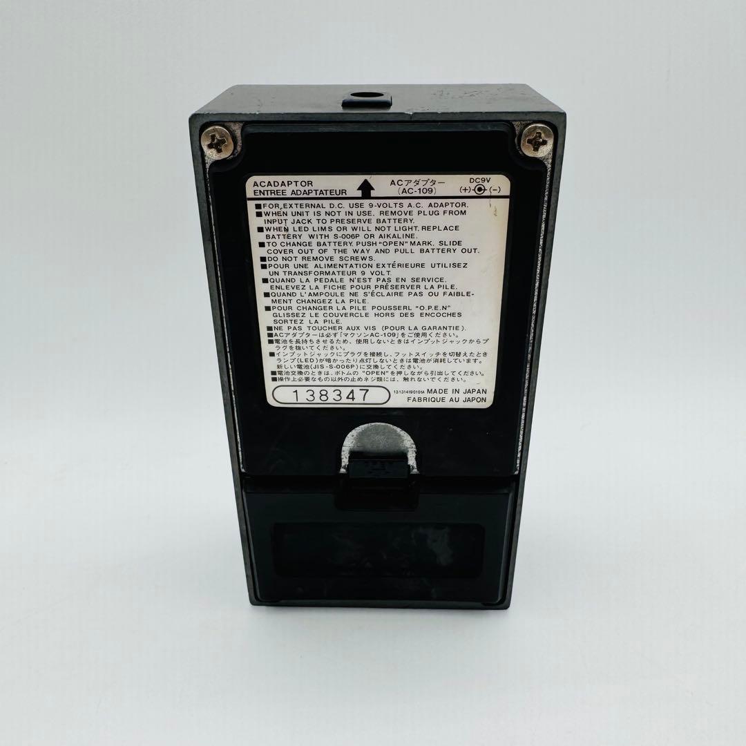 Maxon NG-01 NOISE GATE ノイズゲート　布袋寅泰 BOOWY