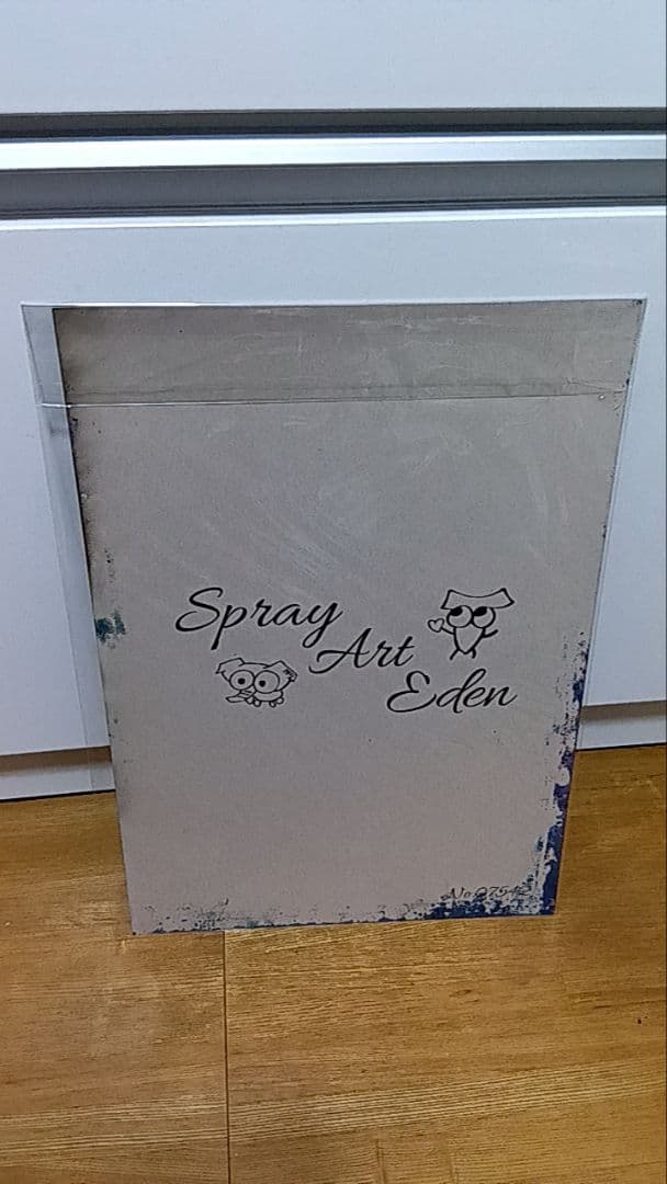 『a-chan☆さんへ』スプレーアートエデンさんの作品です！