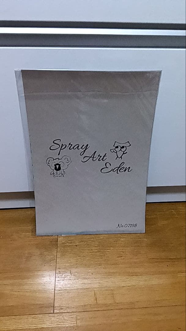 『a-chan☆さんへ』スプレーアートエデンさんの作品です！