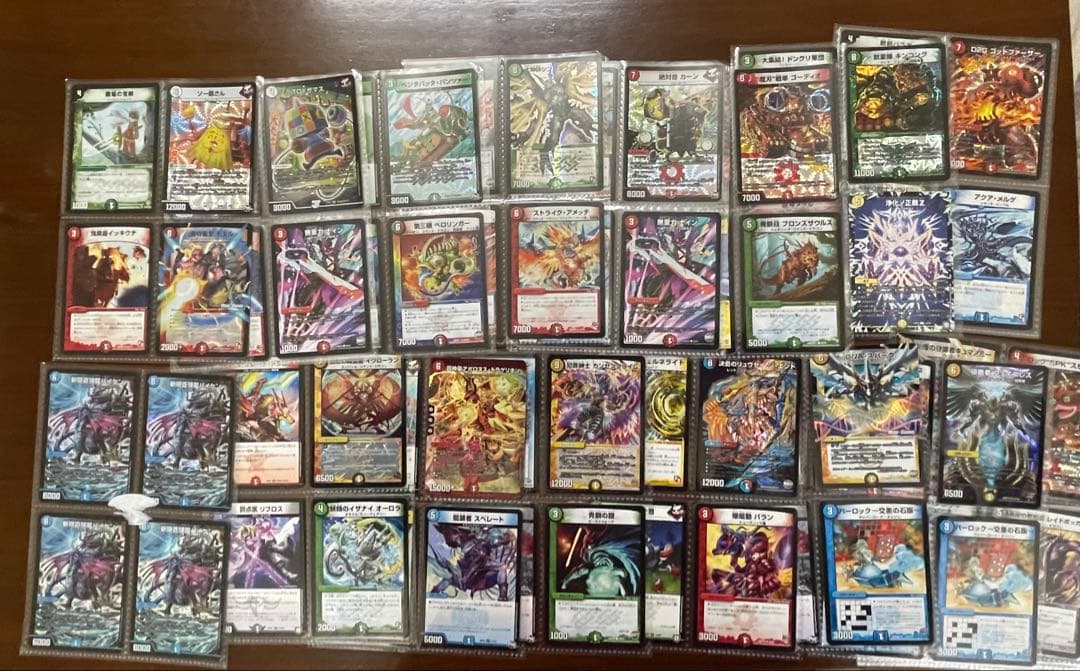 P*n様 デュエルマスターズ引退品