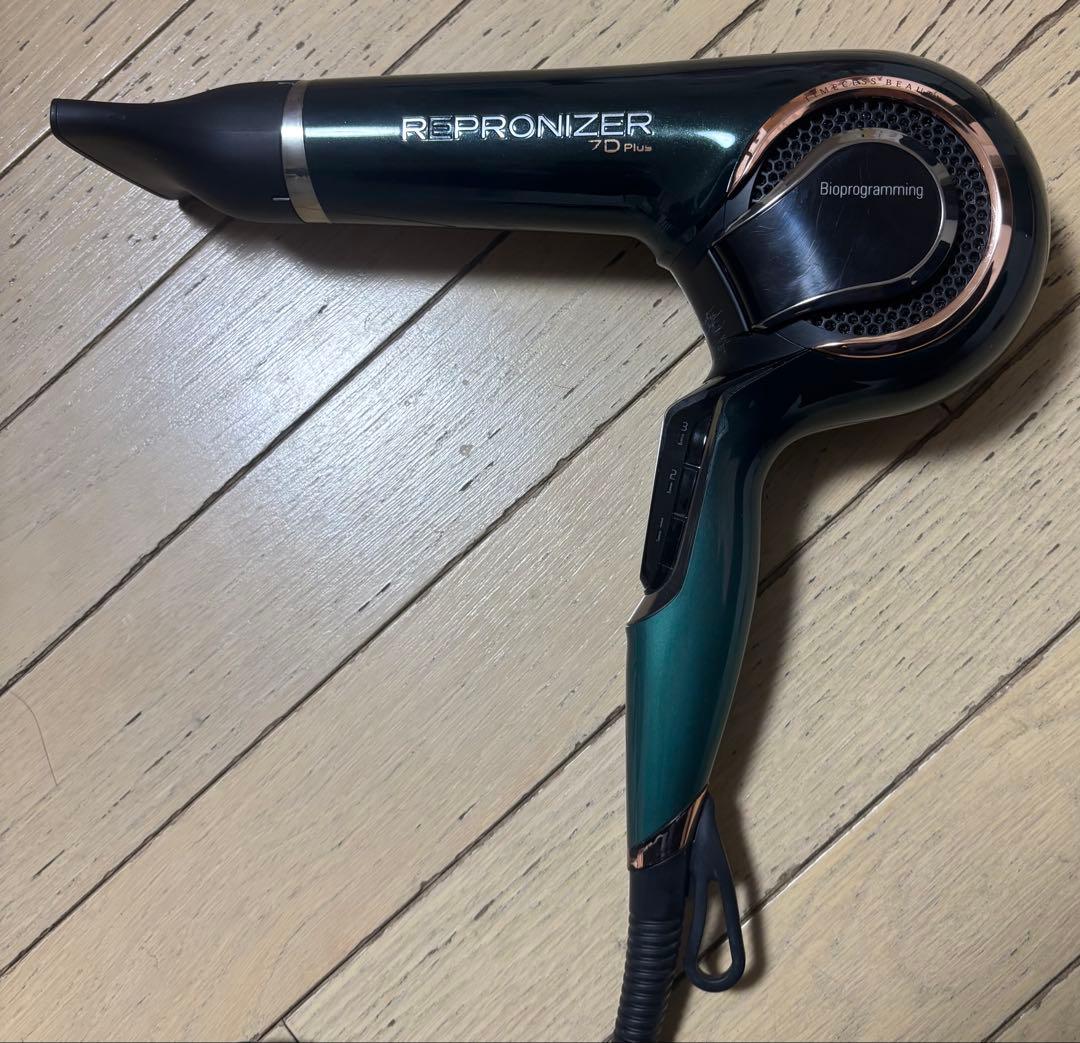 Bioprogramming Repronizer 7D Plus ドライヤー