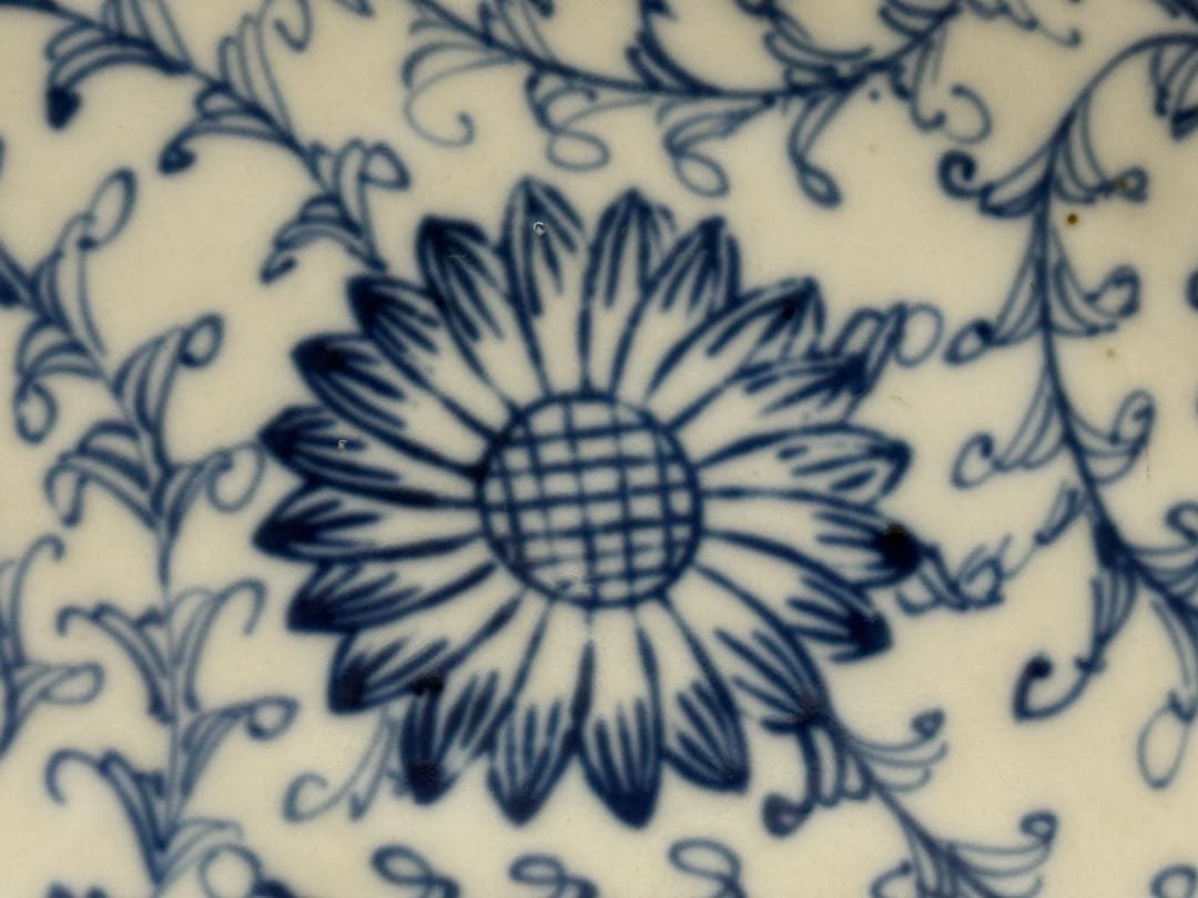 中国 染付 花卉紋高台皿 送料込み260122 - メルカリ