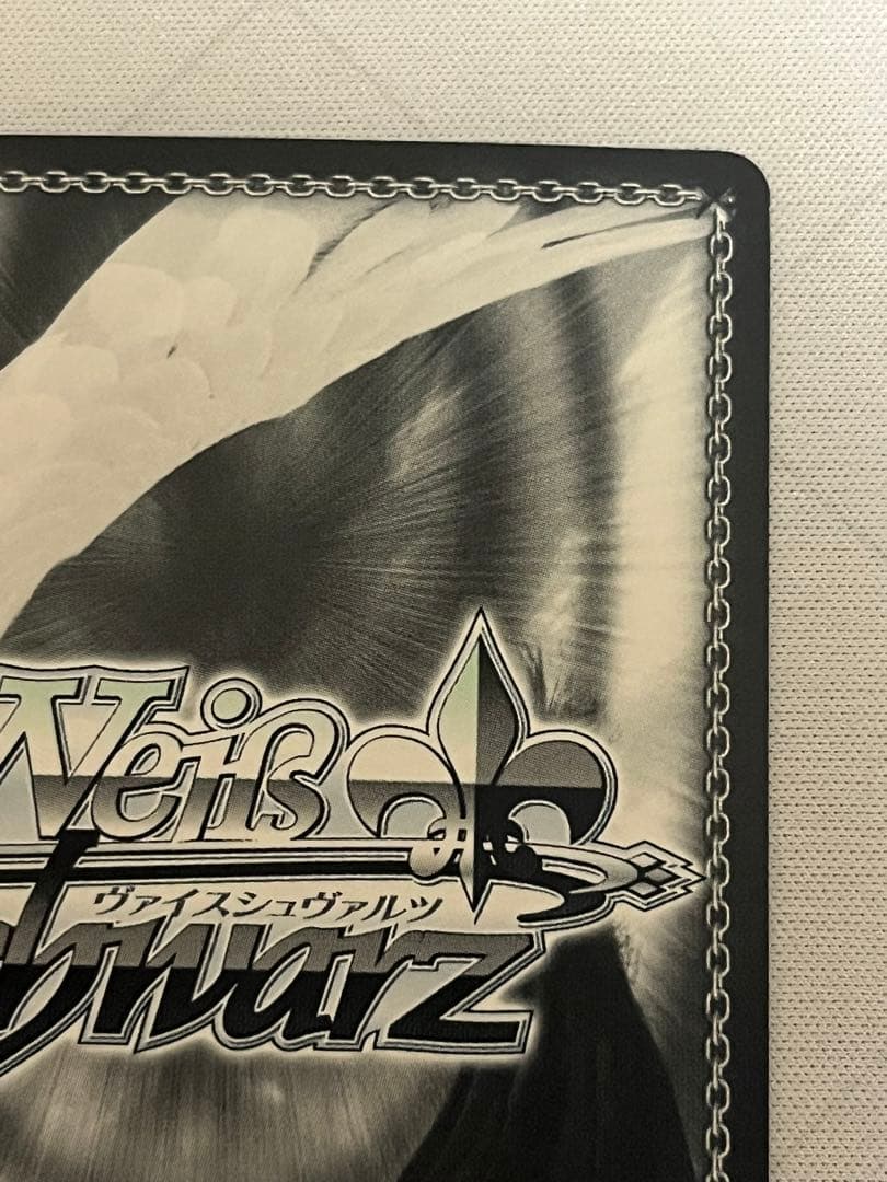 ws ヴァイスシュヴァルツ 伝えたい想い 天王寺璃奈 SSP サイン