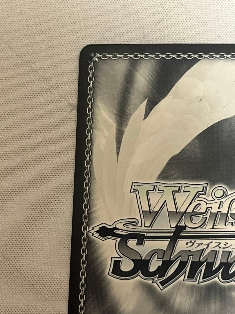 ws ヴァイスシュヴァルツ 伝えたい想い 天王寺璃奈 SSP サイン