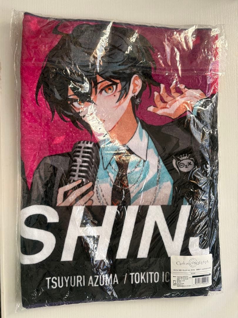 Clock over ORQUESTA 布系 まとめ