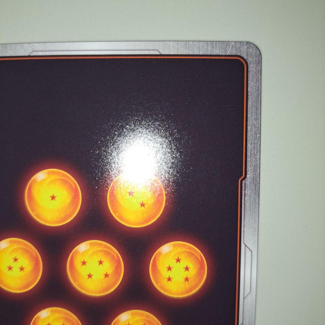 孫悟空 スーパーパラレル FB01-139 ドラゴンボールカード 覚醒の鼓動