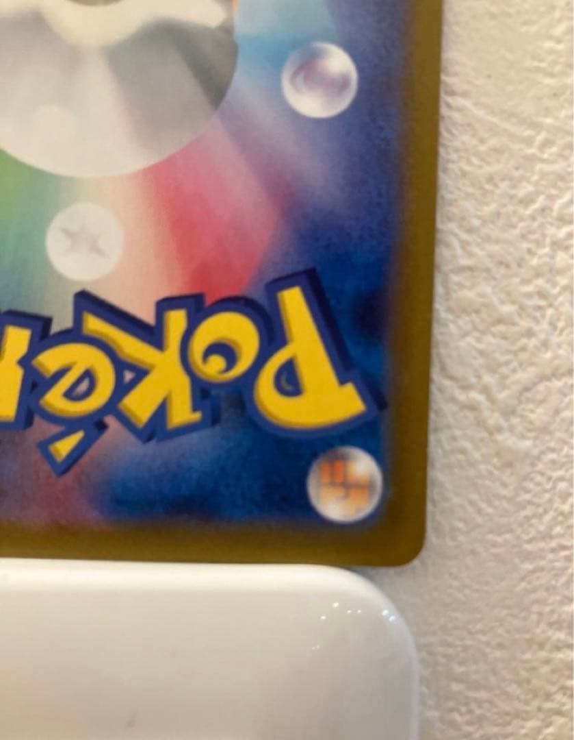 SALE！　ポケカ シロナ SR