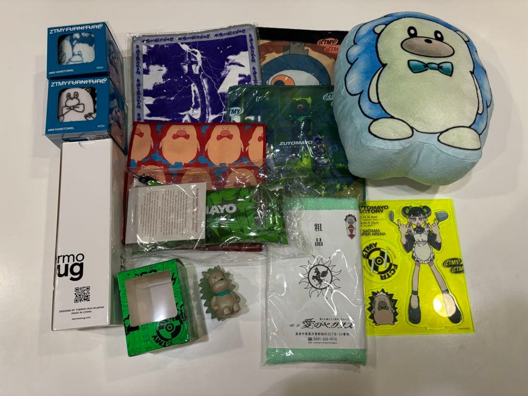 ずっと真夜中でいいのに。ずとまよ ZUTOMAYO グッズ まとめ売り