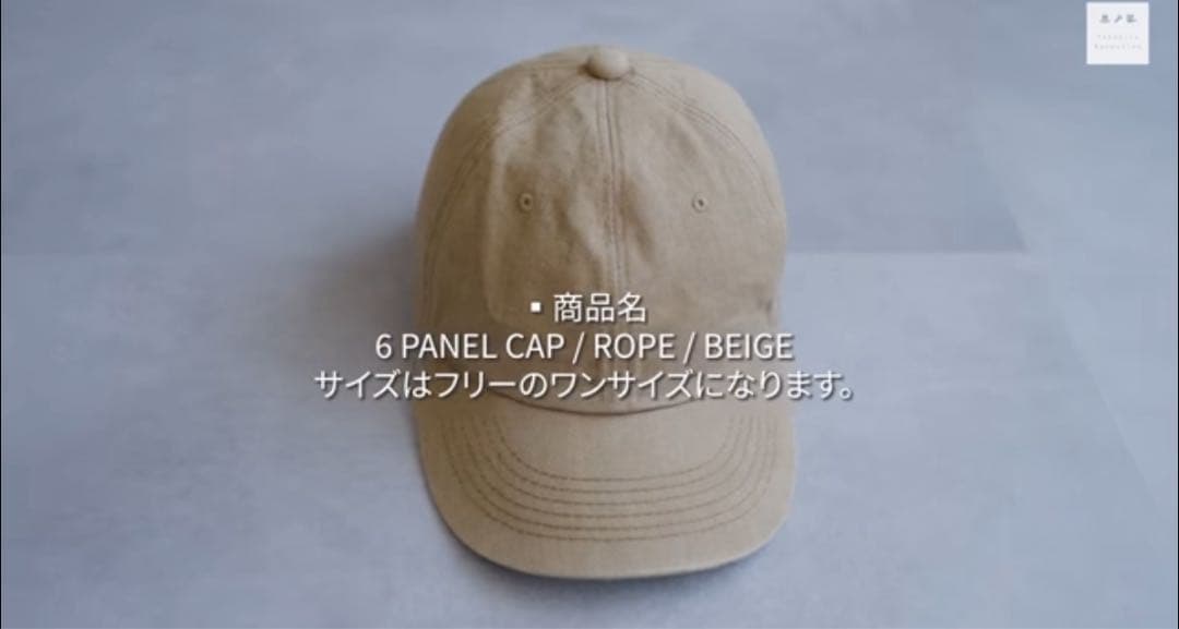 PABLO VINCI 6Panel cap PABLO VINCI 6 PANEL CAP / MELTON 帽子 Pablo