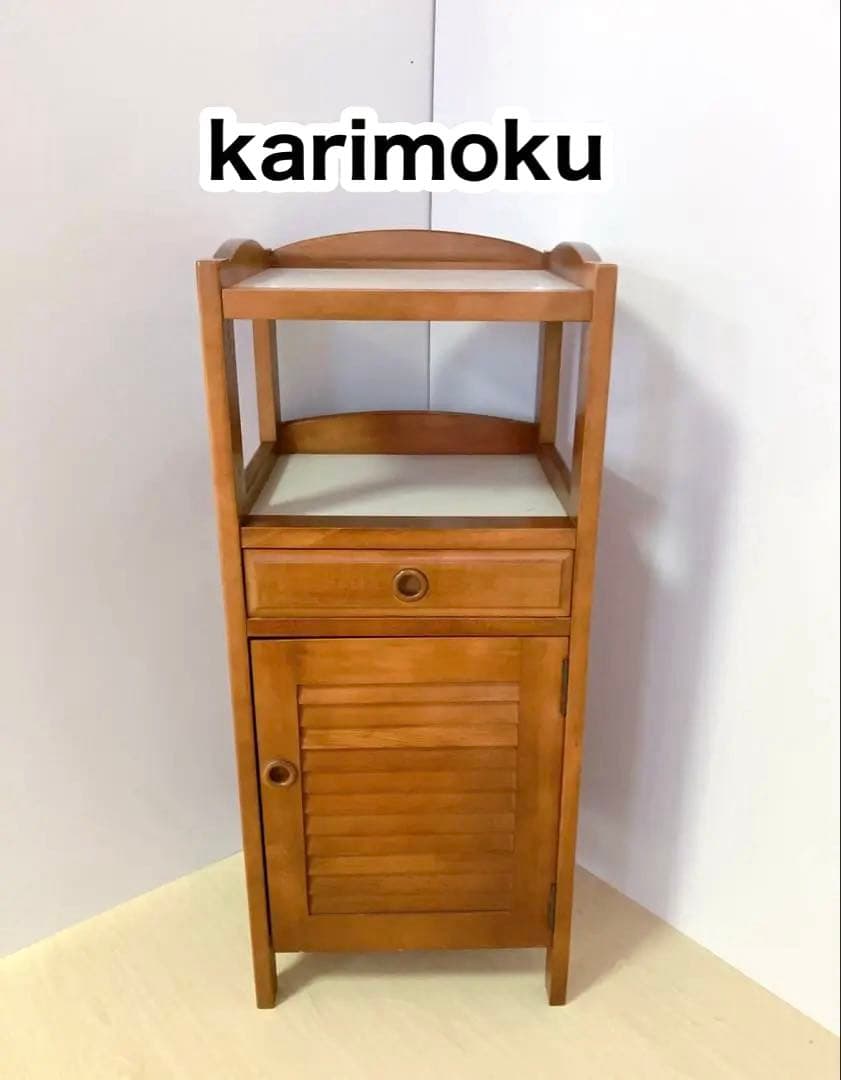 カリモク シェルフ 電話台 花台 スタンド台 サイドテーブル マガジン