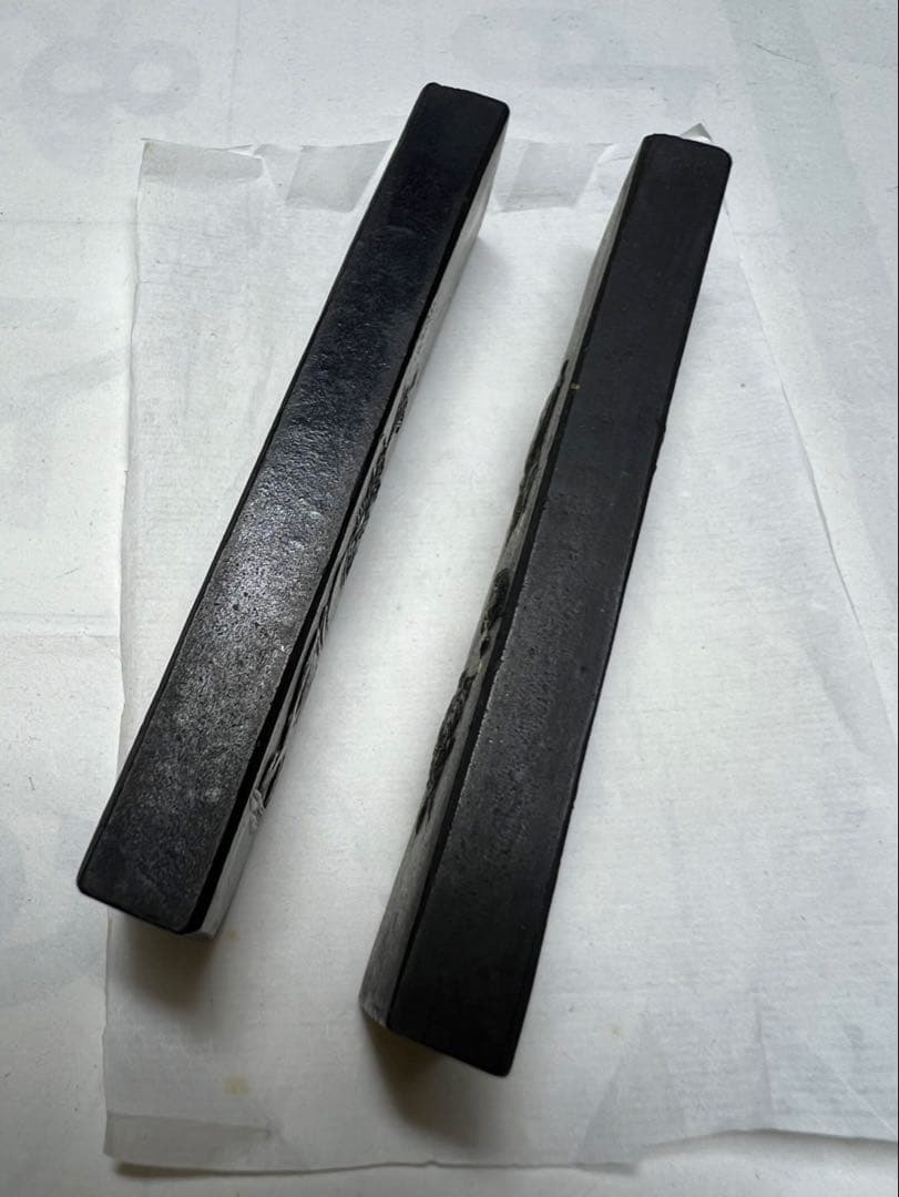 老舗極上一丁型松煙枯古墨2点得 100年骨董