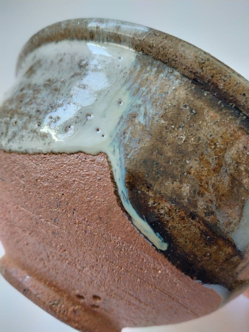 朝鮮唐津 片口　13代太郎右衛門　掛け分け　素晴らしい景色　料理鉢