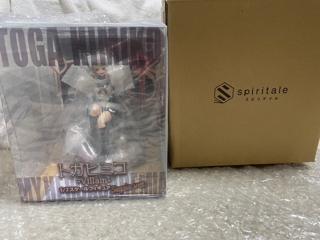 濱田庄司/ 香合 蓋物 香道具