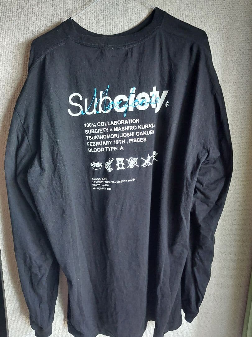 ゲキクロ　バンドリ　Morfonica　倉田ましろ　パーカー　Tシャツ　2XL